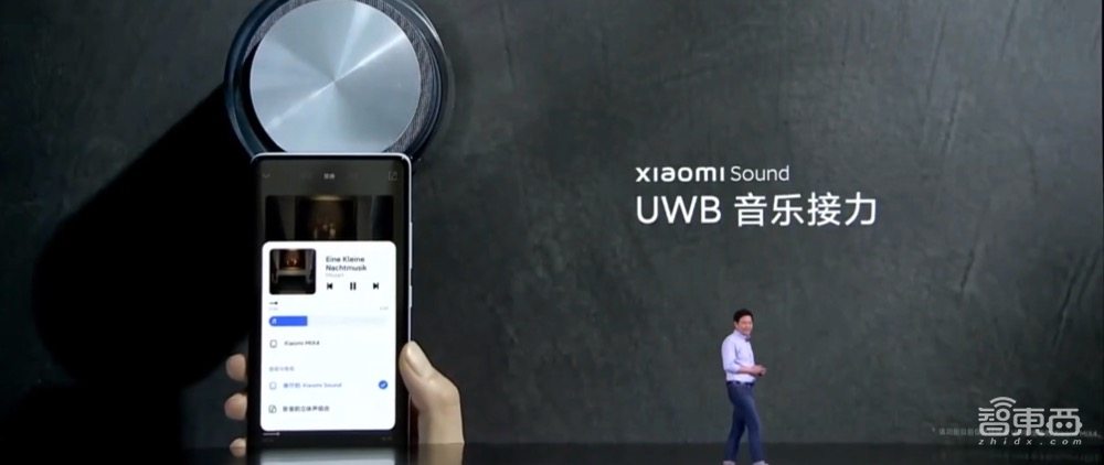 雷军3小时万字演讲精华！三年冲击全球第一，大秀万元机器狗“铁蛋”