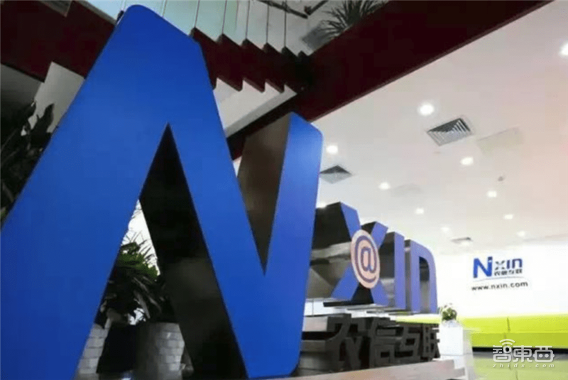 中国占三分之一!CBinsights世界最新独角兽排名出炉【附下载】| 智东西内参