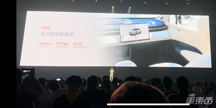 别人按规则造车,极氪X掀了桌子