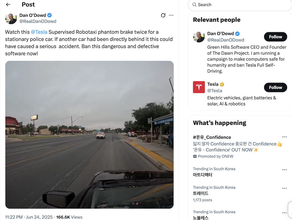 特斯拉无人出租“翻车”了？上线两日多次违反交规，运营首日就遭调查