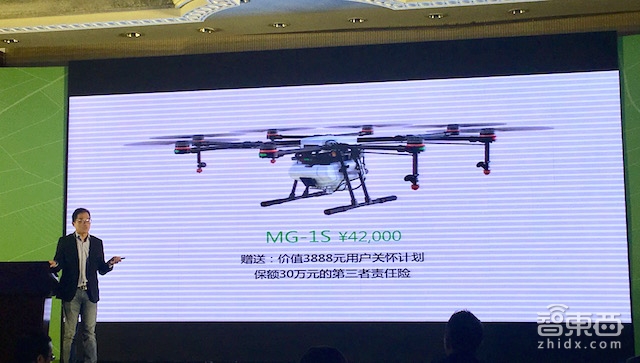 时隔八个月大疆植保无人机机再推二代 一台遥控器搞定了自主飞行