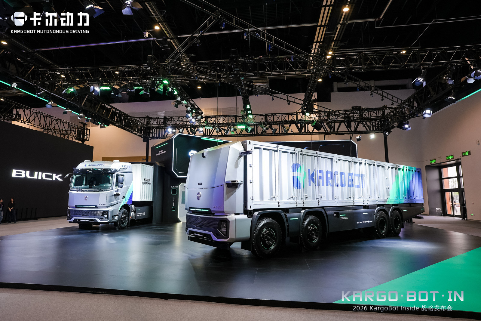 卡尔动力公布L4货运“全栈方案”！取消驾驶舱，引入世界模型