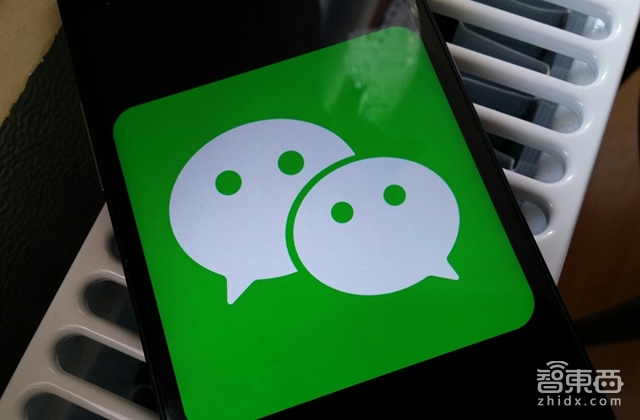 微信埋了个人工智能的大雷 会是腾讯BAT血战的最后底牌?