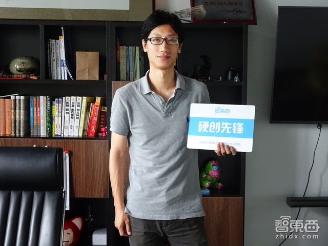 前盛大员工连续创业 拿下两部玄幻小说IP要造VR游戏爆款