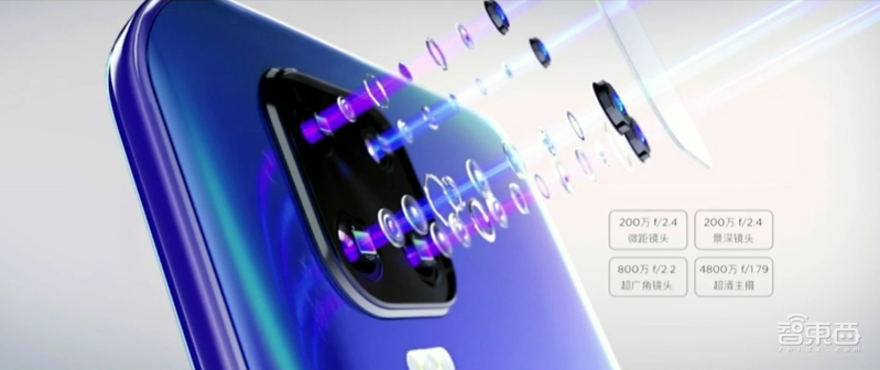 中兴如何定义面向年轻人的5G手机?4K视频双路防抖,1998元起售!