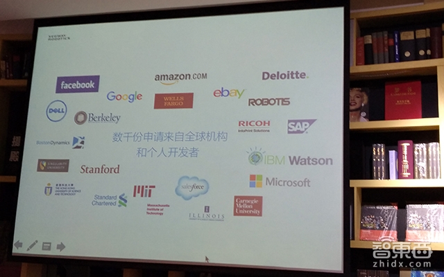 赛格威路萌机器人国内首秀 一台平衡车的机器人蜕变