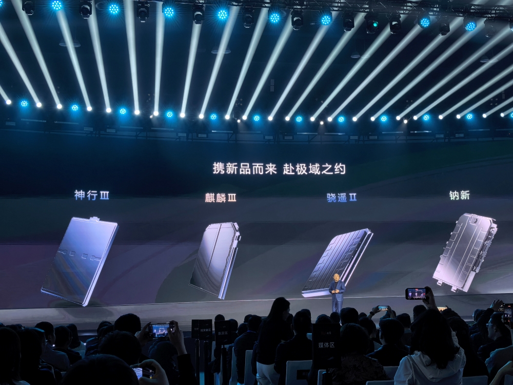 6分钟充满、续航1500公里！宁德时代给油车“判死刑”