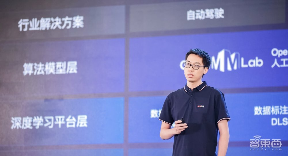 进军云计算!商汤打造AI原生一朵云,直击AI落地三大痛点