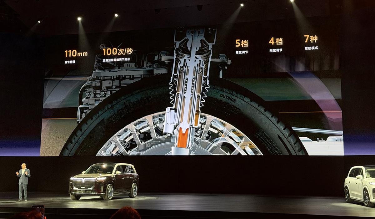 华为系最强?中国首款三腔空悬SUV,岚图泰山37.99万起开售