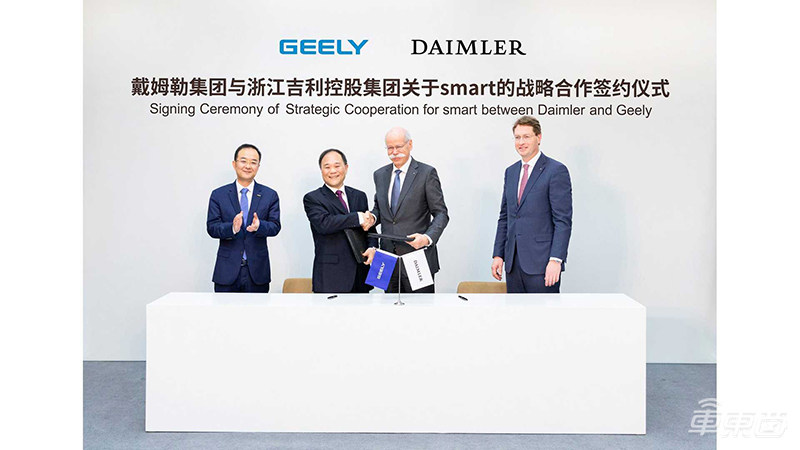 自主车企都想娶个洋老婆!