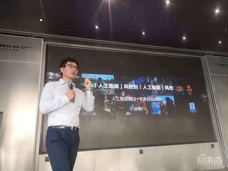 李佳琦“逼”淘宝上云,AI让快递不塞车,这些程序员让你双11各种花钱