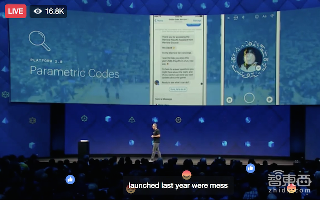 抄完Snap抄微信,这届Facebook开发者大会不行(附完整视频)