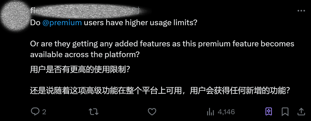 马斯克xAI官宣：Grok 4向全球所有用户免费开放！