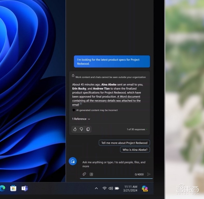 微软深夜首推AI PC！新AI功能戳中打工人，月减10小时工作量