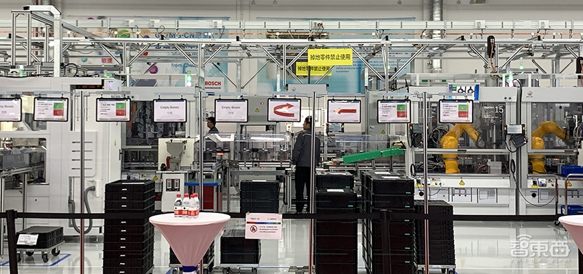 博世南京iBooster工厂投产 18个月筹建