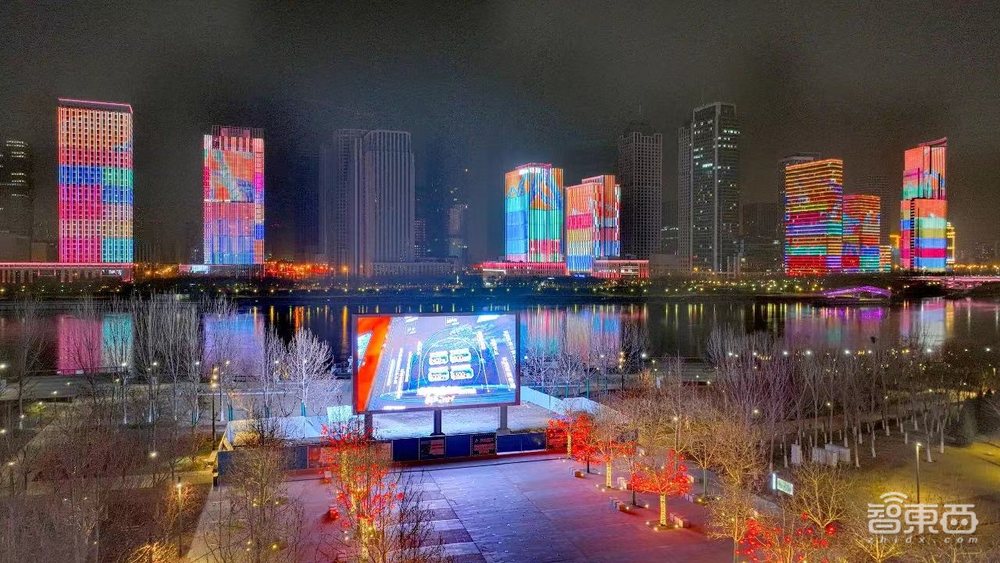 你可能觉得赵丽颖唱得假,但至少XR特效很真?