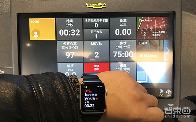 国内首试苹果Gymkit “碰一下”就让AppleWatch变健身教练