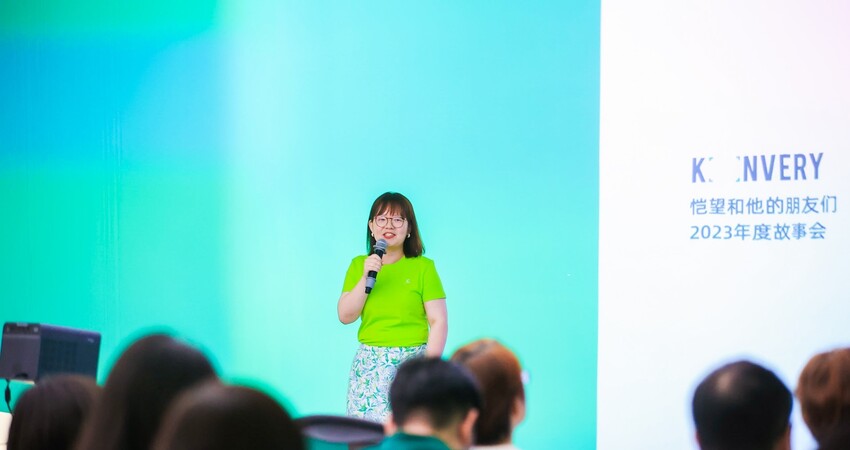 恺望数据Pre-A轮获千万级别投资，发布自动化AI数据产线