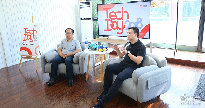 滴滴的阳谋：用AI技术和数据重构出行产业江湖
