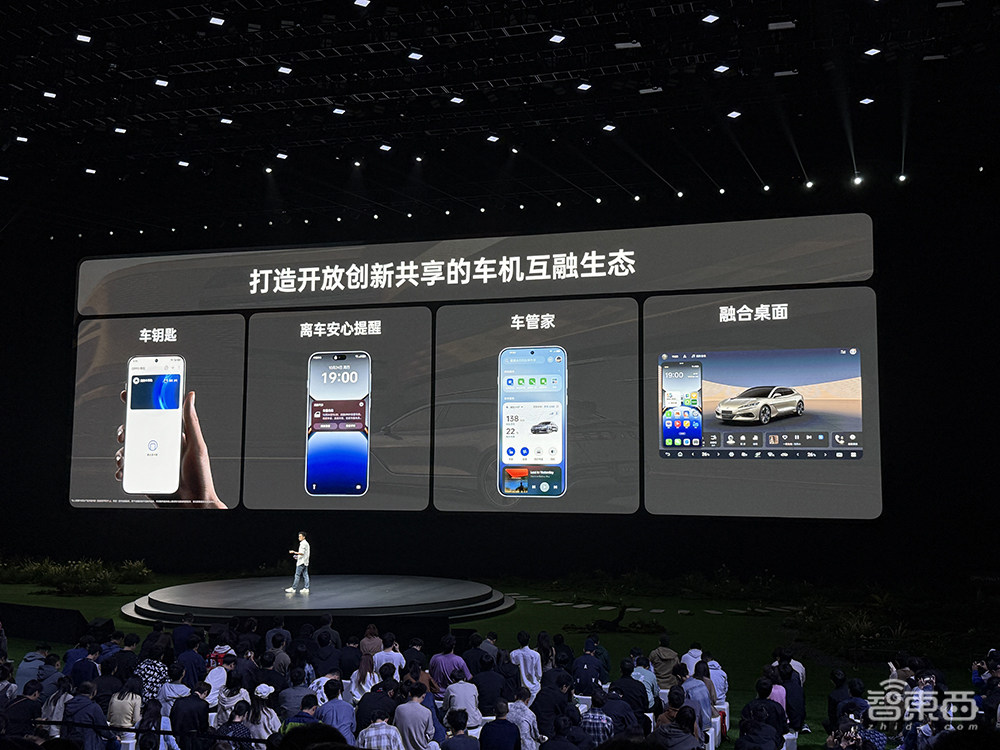 OPPO氛围感抓拍神机发布!AI一键读懂屏幕,续航能刷36集剧,4199元起售