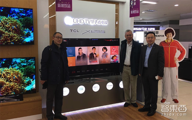 技术规范出炉 量子点电视将进一步普及