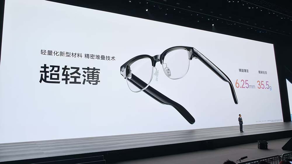 刚刚，华为首款AI眼镜来了，麒麟9030系列双芯炸场，旗舰机一分钱不涨
