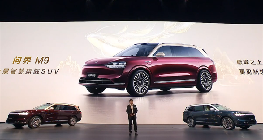 余承东出牌：智界牵手刘亦菲！一口气甩四款车，打满20～50万市场