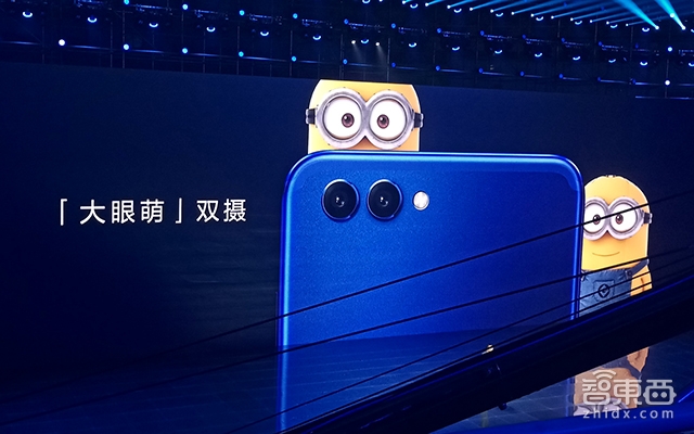 荣耀推AI手机V10 搭载麒麟970芯片 现场叫板iPhone X动画表情Animoji