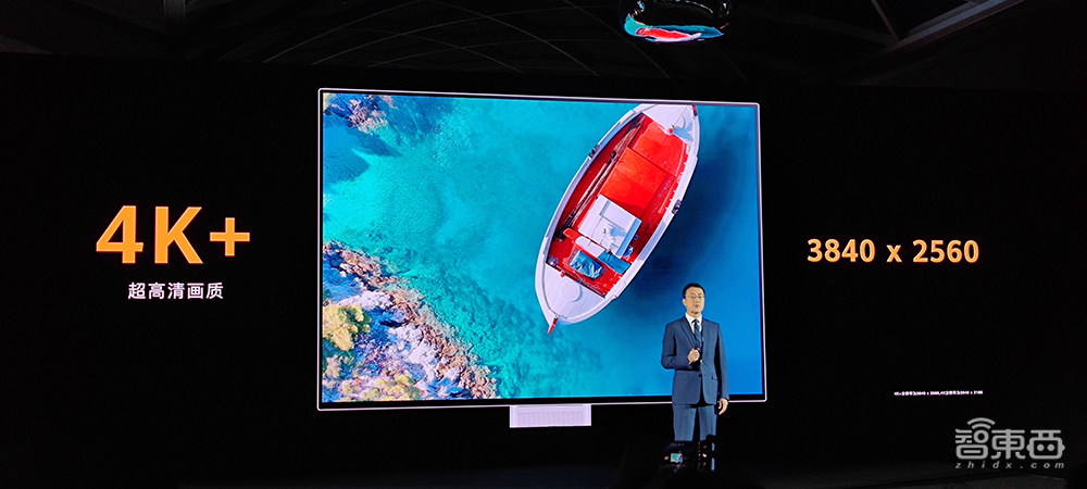 显示器行业杀入黑马,华为MateView首发解秘!