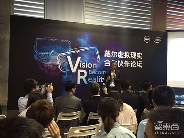 让工作站带VR飞一会 解读戴尔VR工作站新品