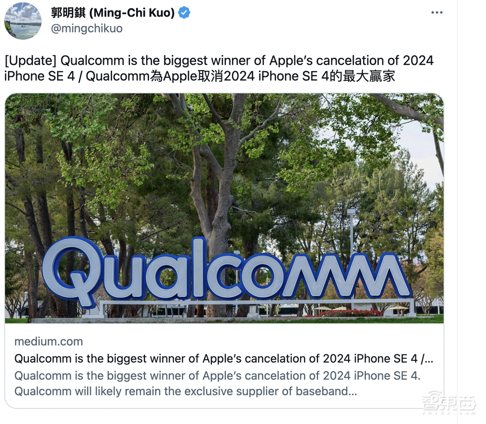 iPhone SE四代搭苹果自研5G芯片,台积电4nm造,或2025年发布