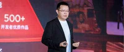 中东资本，重押深圳机器人公司