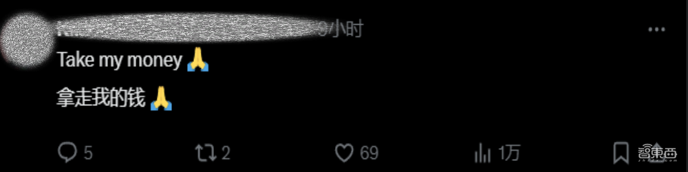 揭秘Ilya新公司:背靠5吨GPU,做核能级安全