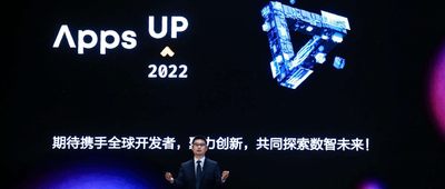 鸿蒙开发者大赛正式开启报名！华为设百万美元挖掘创新人才