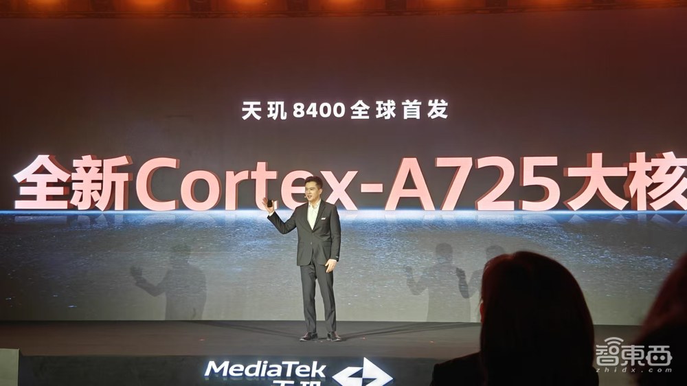 联发科天玑8400叫板旗舰芯，首发A725全大核，小米卢伟冰站台首发