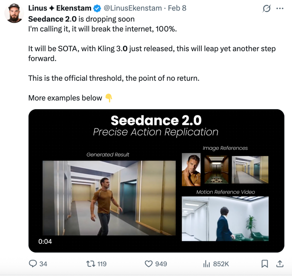 “太恐怖了！”字节最新AI视频模型引爆全网，网友：这个模型让我害怕