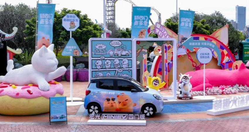 五菱宏光MINI EV新增四门版！全系支持直流快充，4.48万起售