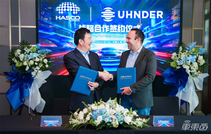 车东西对话Uhnder芯片副总裁：4D成像雷达性能媲美激光雷达，专注L2+市场