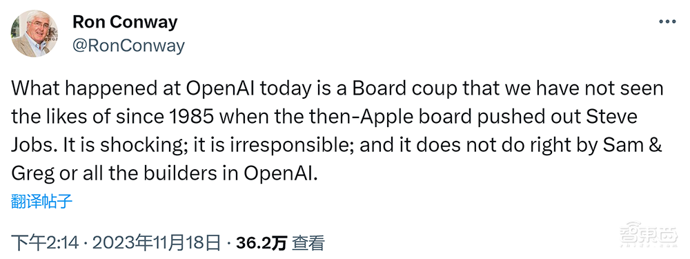 突发,OpenAI政变再反转!阿尔特曼逼宫失败,董事会又换了新CEO