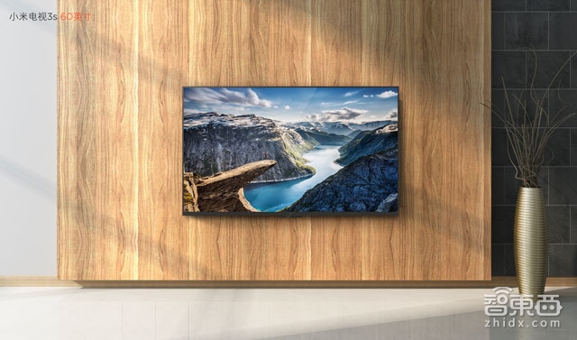 小米电视发新品并公布旧版本升级计划 王川说“要全面拥抱人工智能”