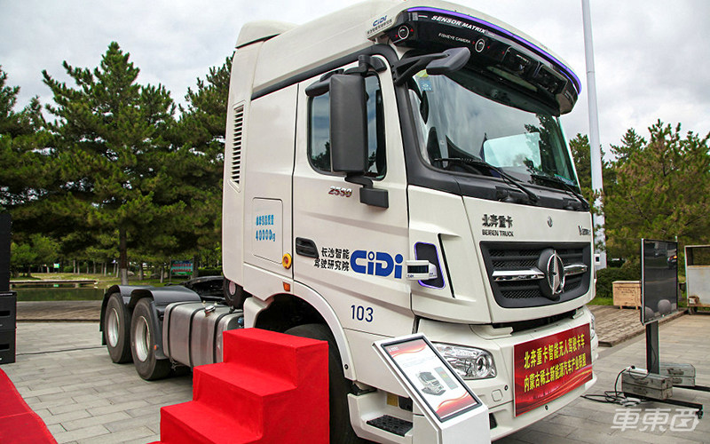 自动驾驶还有创业机会吗？小马智行的投资人这么说