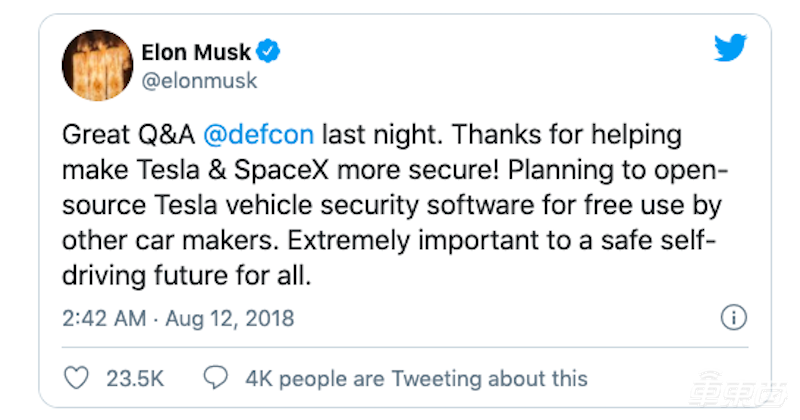 重磅!马斯克称将开放自动驾驶技术授权,还要卖动力电池