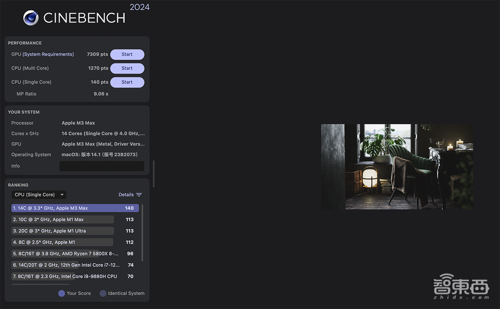 苹果硅计划3年,当年的屠龙靓仔变了