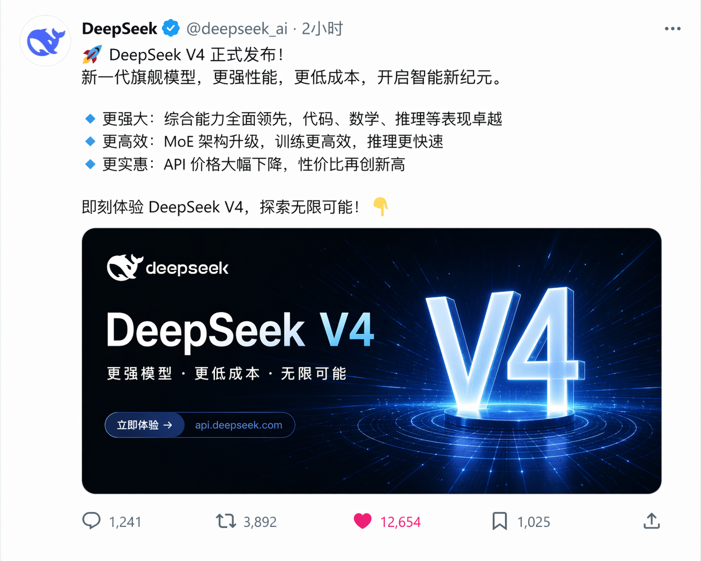 小心,别被ChatGPT Images 2.0骗了!