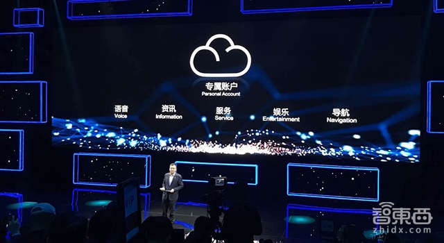 上汽通用2025车联网战略:后年推超级巡航