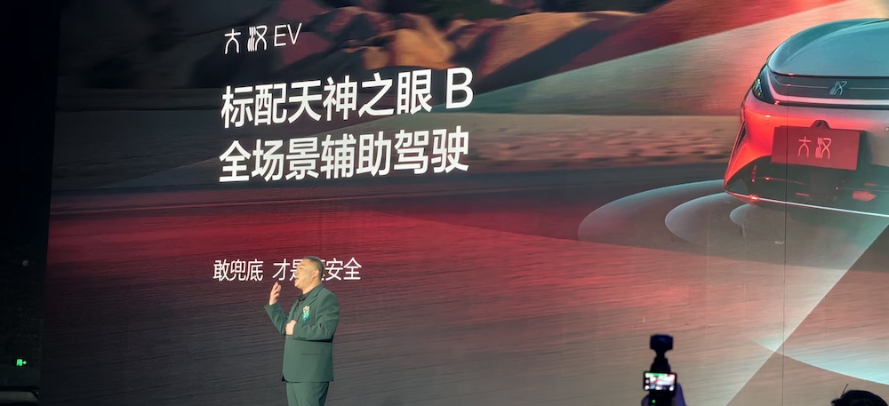 23.59万起！比亚迪王朝网9系旗舰新车上市，高管：对传统豪华车降维式打击