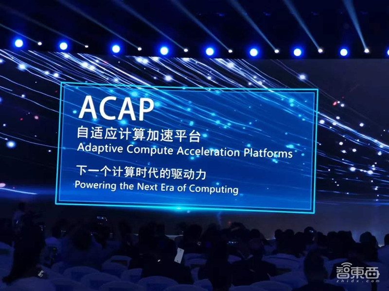 昨夜5项芯片入选世界互联网领先科技成果!中美占比3:2