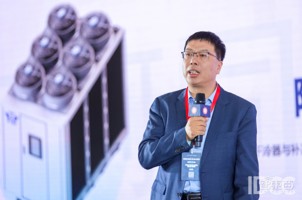 解码可持续发展 | 第十七届中国IDC产业年度大典隆重召开