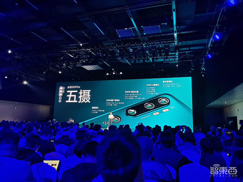 雷军现场又嗨了!小米推1亿像素五摄手机,甩出手表和量子点电视