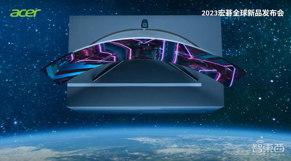 宏碁新款笔记本炸场CES！推最高规格电竞游戏本，还有能骑乘的办公桌